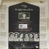 Jagjit Singh - The Brightest Talents of the '80s (Vinyl)